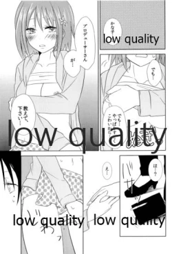 Page 18 of Sugar.mellow