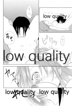 Page 25 of Sugar.mellow