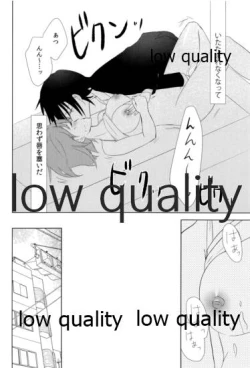 Page 31 of Sugar.mellow