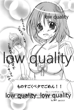 Page 34 of Sugar.mellow