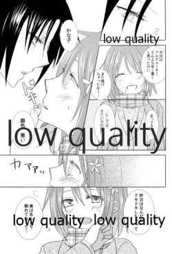 Page 4 of Sugar.mellow