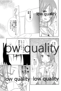 Page 6 of Sugar.mellow