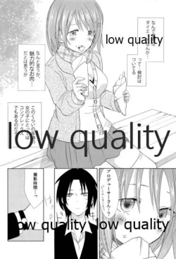 Page 7 of Sugar.mellow