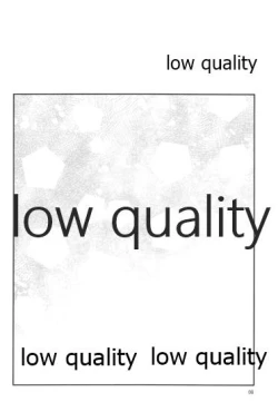 Page 7 of お姫様のおやつ