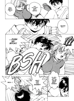 Page 28 of Superfist Ayumi 3