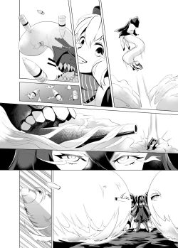 Page 65 of Haruna no Sakura