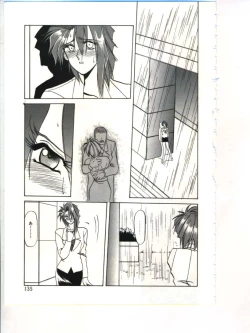 Page 137 of Shakunetsu no Honoo