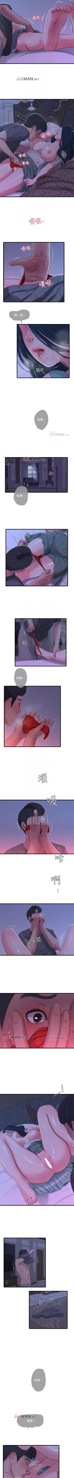 Page 170 of 【周四连载】亲家四姐妹（作者：愛摸） 第1~49话