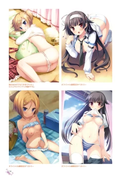 Page 114 of Ikegami Akane Artworks - iroiro