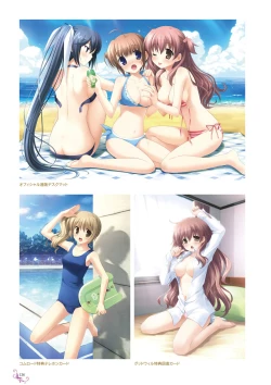 Page 132 of Ikegami Akane Artworks - iroiro