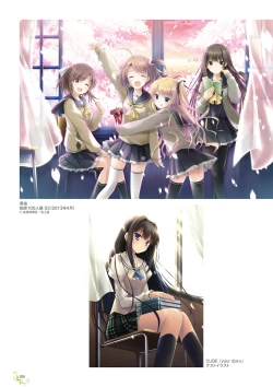 Page 26 of Ikegami Akane Artworks - iroiro