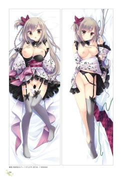 Page 34 of Ikegami Akane Artworks - iroiro