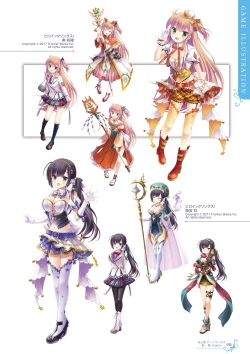 Page 41 of Ikegami Akane Artworks - iroiro