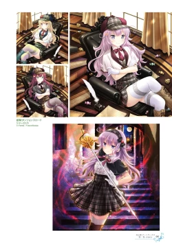 Page 57 of Ikegami Akane Artworks - iroiro