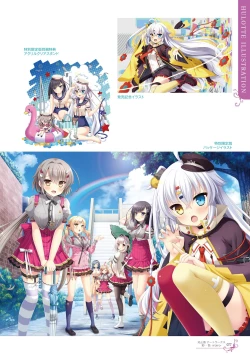 Page 73 of Ikegami Akane Artworks - iroiro