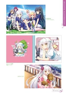 Page 81 of Ikegami Akane Artworks - iroiro