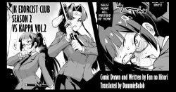 Page 1 of JK Taimabu Season 2: VS Kappa Vol. 2