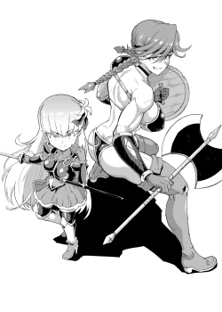 Page 12 of Hypno App x Time Stop Fantasia Store Purchase Bonus