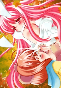 Page 6 of Shoujo Invitation