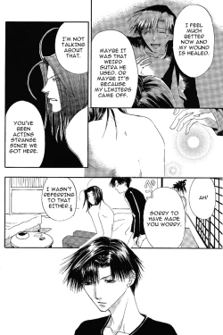 Page 23 of The Garden of Rosa-Sinensis