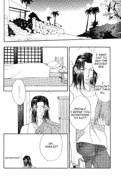 Page 9 of The Garden of Rosa-Sinensis