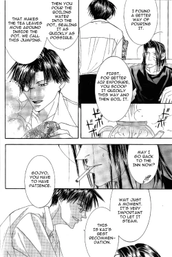 Page 15 of Waiting for, waiting on