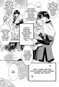 Page 4 of Waiting for, waiting on