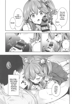 Page 10 of Mikochi Lewd Hypnosis Book