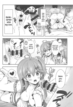 Page 23 of Mikochi Lewd Hypnosis Book