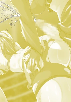 Page 13 of Futanari Manga-shuu MEDETASHI 2020～'21/2