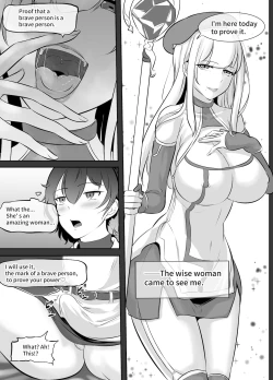 Page 26 of Futanari Manga-shuu MEDETASHI 2020～'21/2