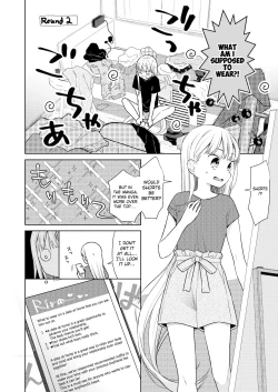 Page 14 of TS Shoujo Haruki-kun 4