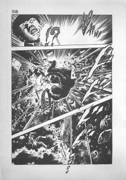 Page 106 of Night Angel