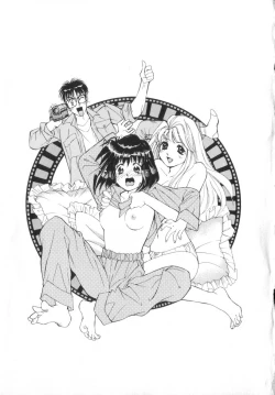 Page 161 of Shoujo no Kisetsu