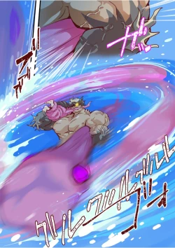 Page 25 of Tim & Stella 3