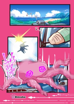 Page 46 of Tim & Stella 3