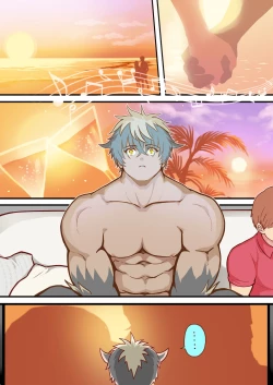 Page 48 of Tim & Stella 3