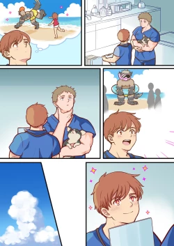 Page 50 of Tim & Stella 3