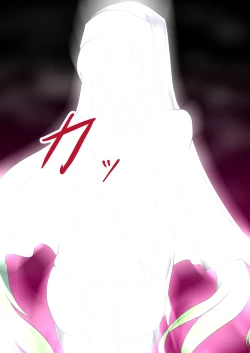 Page 49 of Otokonoko Sister mesu iki Zange Shitsu