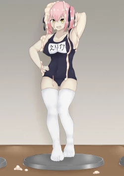 Page 20 of 破変戦姫エリカ ～物言わぬモノに堕つ～