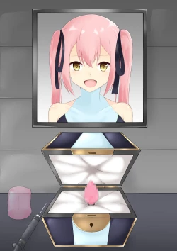 Page 52 of 破変戦姫エリカ ～物言わぬモノに堕つ～