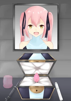 Page 55 of 破変戦姫エリカ ～物言わぬモノに堕つ～