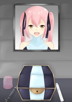 Page 56 of 破変戦姫エリカ ～物言わぬモノに堕つ～