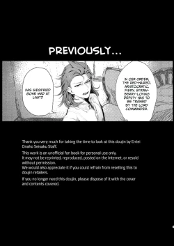 Page 2 of Perci Touten SECOND SiegPer Choukyou Zenritsusen Biyakuzuke