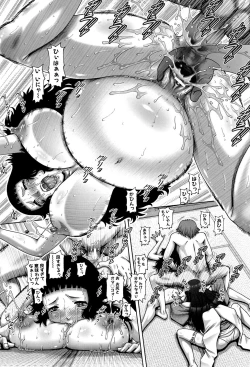 Page 79 of Ayakashiyakata no Tamahime