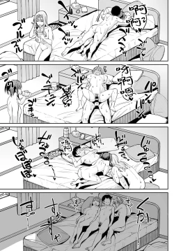 Page 24 of Chichikuri Kyousoukyoku| 奶子滴溜胸雙曲～和誰都好吧～