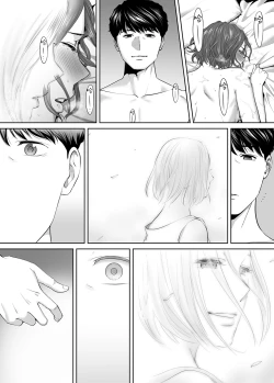 Page 29 of "Otto no Buka ni Ikasarechau..." Aragaezu Kanjite Shimau Furinzuma|「要被老公的下屬弄到高潮了…」無法抵抗快感襲來的外遇妻子 7-14