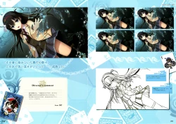 Page 105 of RIDDLE JOKER OFFICIAL VISUAL FANBOOK