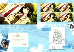 Page 108 of RIDDLE JOKER OFFICIAL VISUAL FANBOOK