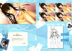 Page 113 of RIDDLE JOKER OFFICIAL VISUAL FANBOOK